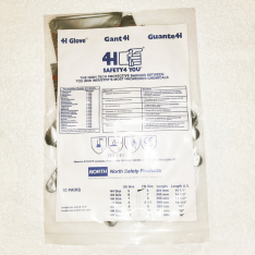SilverShield Glove, Size 5, 10 Pair per package, 14.5 inch length, new old stock closeout.
