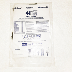 SilverShield Glove, Size 7, 10 Pair per package, 14.5 inch length, new old stock closeout.