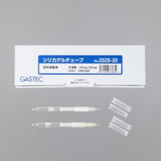 GASTEC-252S-20, Silica Gel Tube (Double Layer, Charging quantity : 400/200mg)